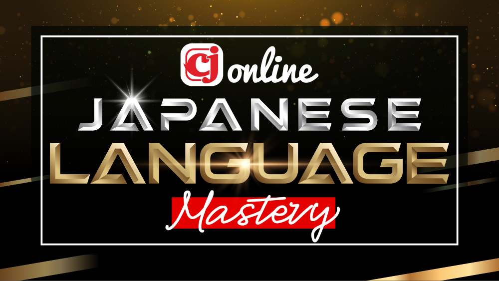 JAPANESE LANGUAGE MASTERY